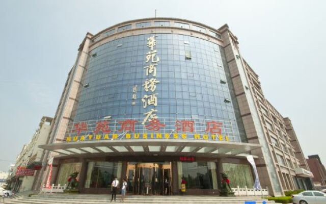 Huayuan Business Hotel