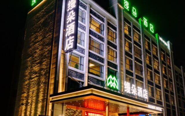 Mando Hotel
