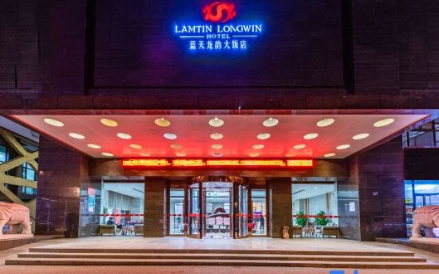 Lamtin Longwin Hotel Wuhan