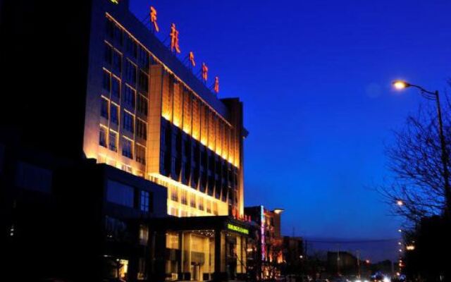 Baotou Tianlong Hotel