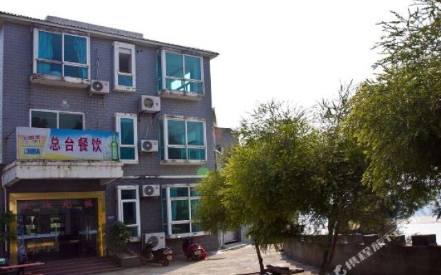 Beach Resort Hotel
