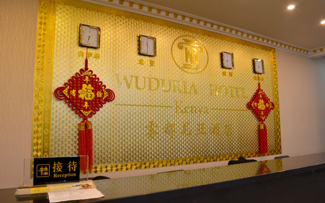 Wuduria Hotel