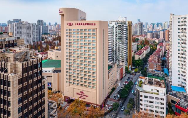 Crowne Plaza Hotel Shanghai, an IHG Hotel