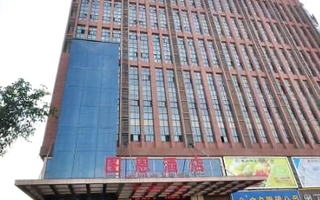Xian Man Lou Tu En Hotel – Exterior – Hefei