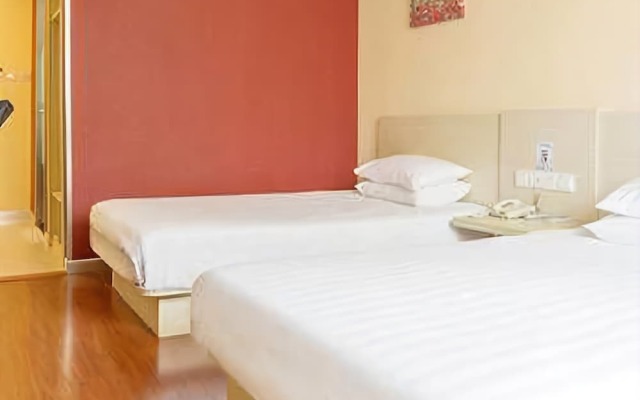 Hanting Hotel