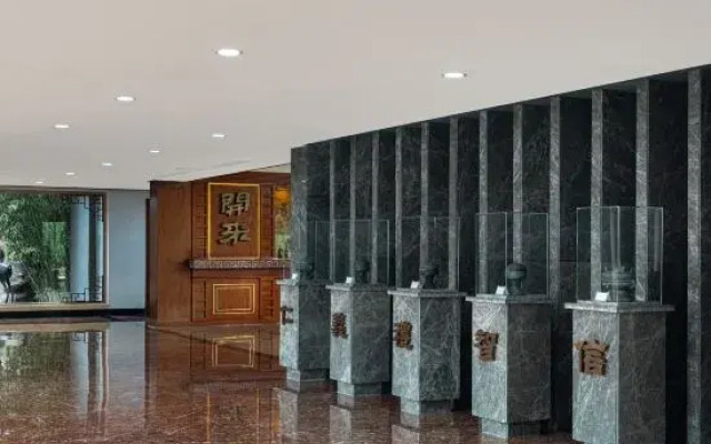 Ze Lin Hill-view Hotel