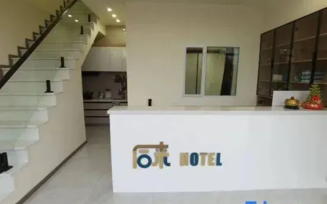 Houlai Boutique Hotel (Changbaishan Railway Station)