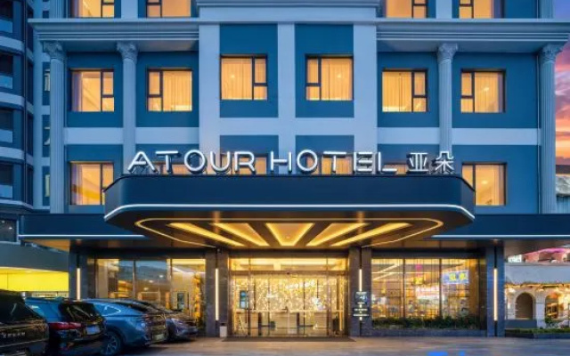 Atour Hotel (Shenzhen Bao'an International Airport) – Exterior – Shenzhen