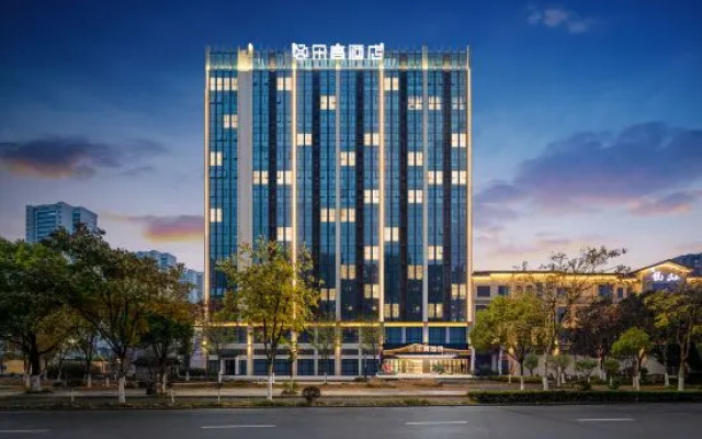 Duogao Hotel (Shengzhou China Yue Opera Art City Wuyue Plaza Branch) – Outside – Shaoxing