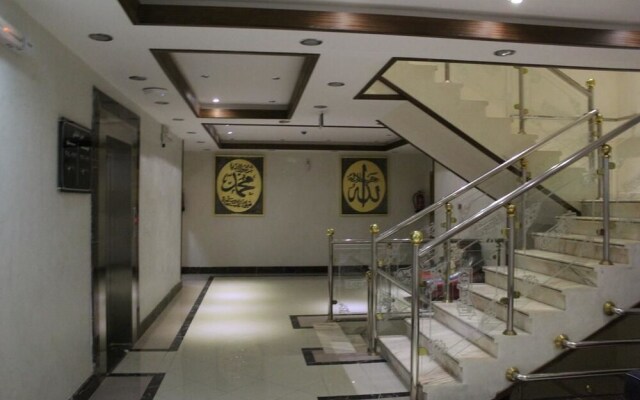 Abraj Twiq 1