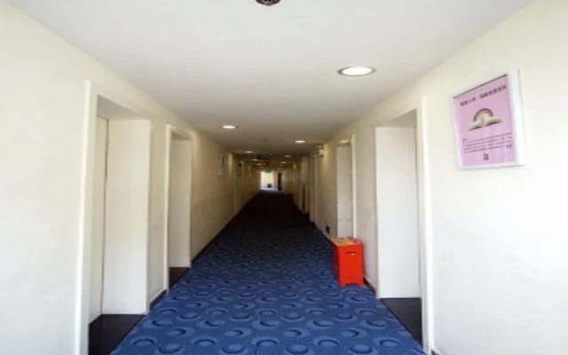 7 Days Inn Nanning Guangxi University Branch