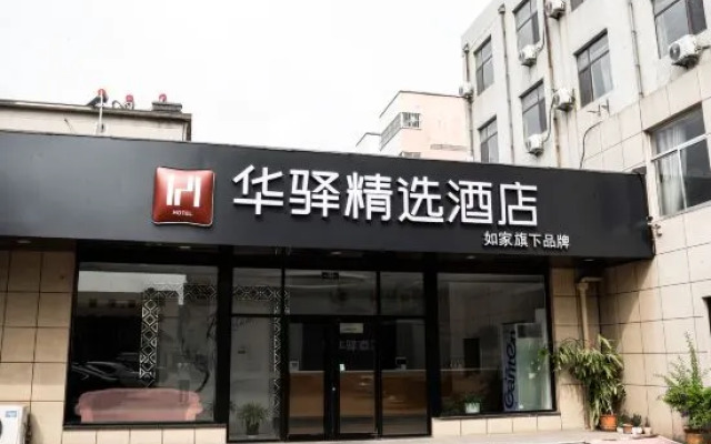 7 Days Premiuma Laizhou Government