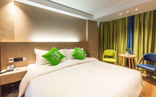 Ibis Styles Fuzhou Wuyi Square Hotel
