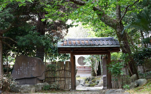 sakahijiri・gyokushoen