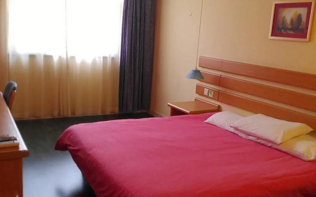 Home Inn Ouyang Road