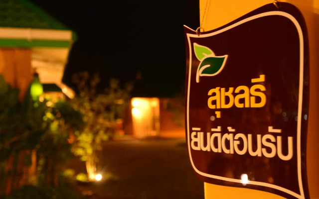 Sucholtee Resort