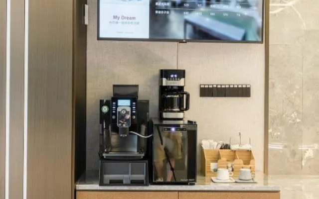 Meitu Hotel (Hangzhou Gongshu Yunhe)