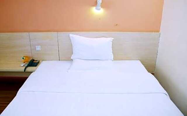 7Days Inn Chengdu Wuhoucuqiao