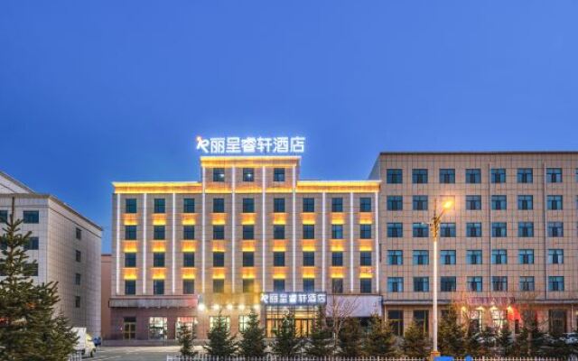 Rezen Select Hotel (Chaka Salt Lake)