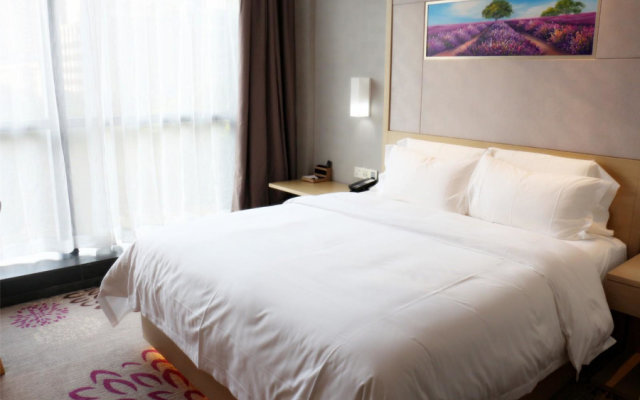Lavande Hotels·Zhujiang New Town