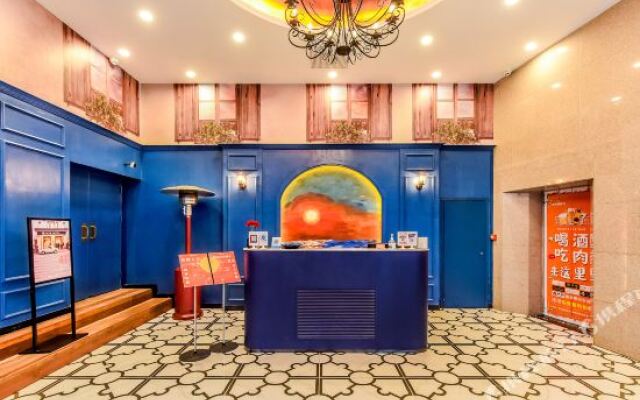 Han Tang. Shang Ke Theme Hotel(Xiao Shi Zi Branch)