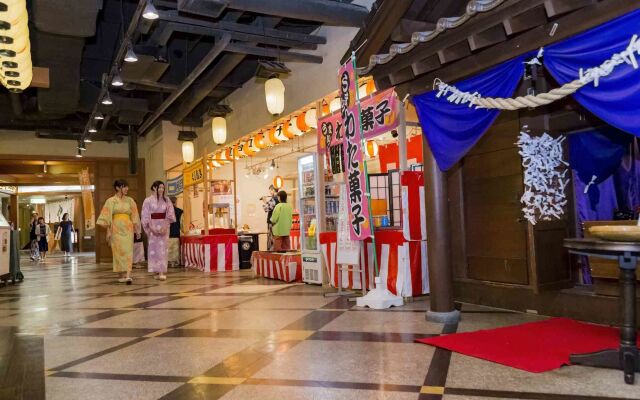 Hotel Morinokaze Ousyuku