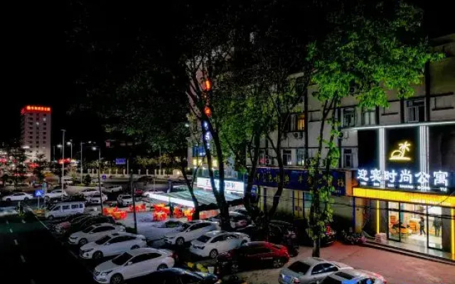 Siji Hotel (Dongguan Tangxia Vanke Life Plaza)