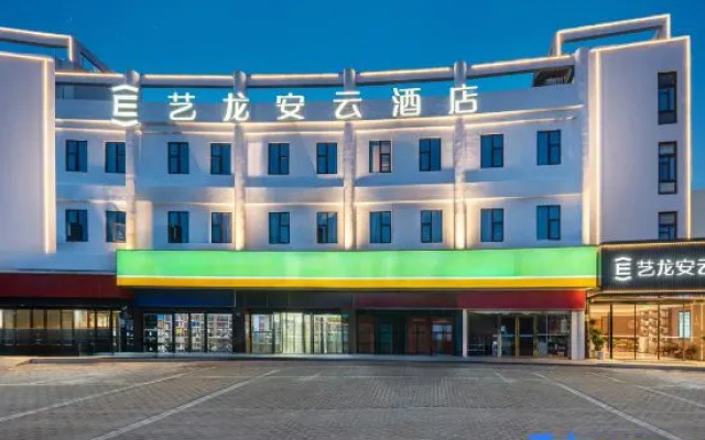 Yilong Anyun Hotel (Shanghai Jiading Yongjing Road Branch)