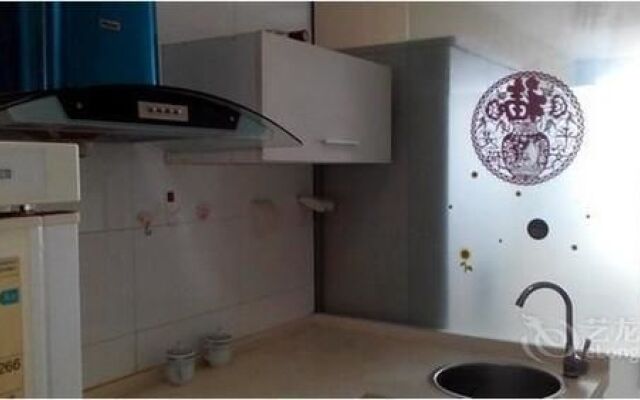 Yiju Fashion Holiday Apartment