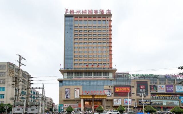 Vienna International Hotel (Lianjiang Avenue Xinyuan International Plaza)