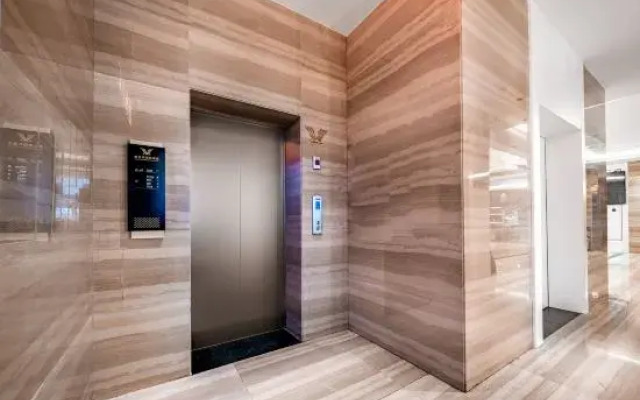 Vienna International Hotel Version 5.0 Huangshan South Gate Transfer Centre