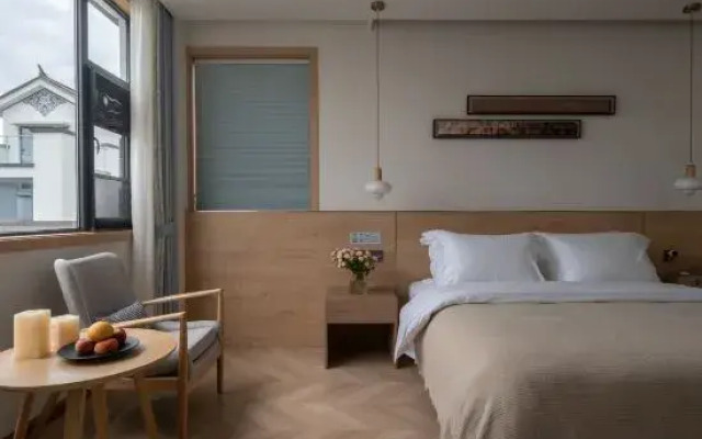 Xishang Yunshe Cang'er Villa Hotel