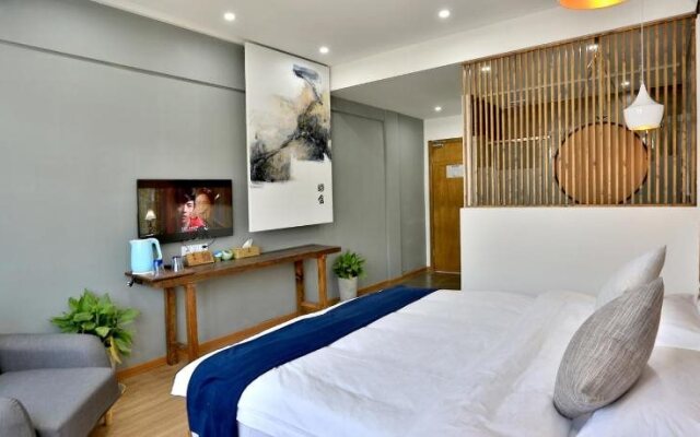 Wuzhen Qiutian Northern Art Design Hotel