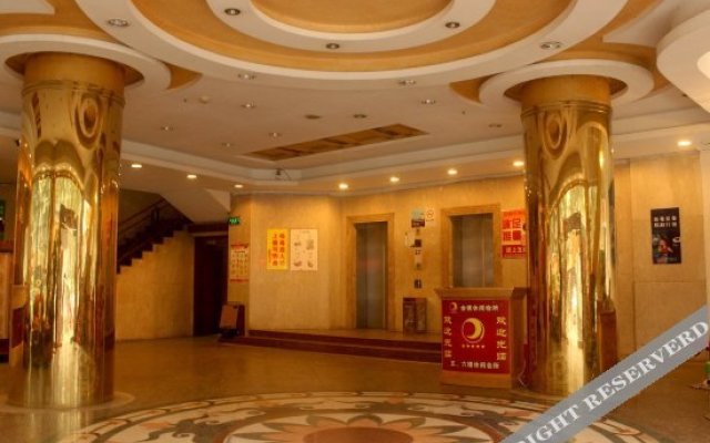 Nanhai Xiqiao Jinqiao Hotel