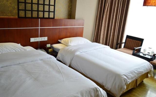 Days Inn Frontier Shaoguan