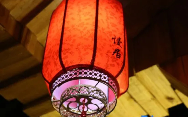 SlowHouse Huaxi INN