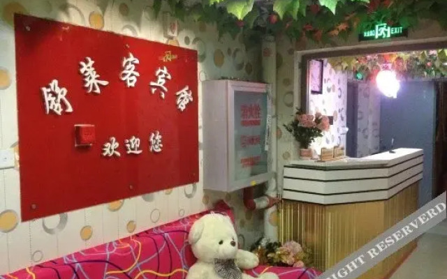V8 Apartment Hotel