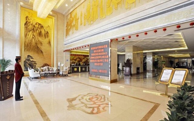Xi'an Rongmin International Hotel