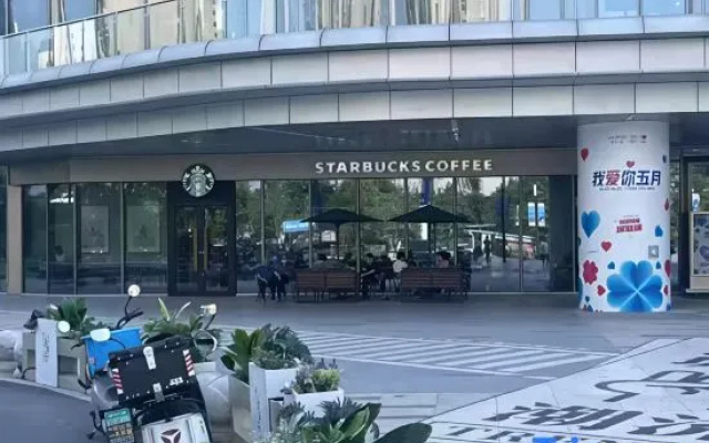 WeiNa  Hotel – Exterior – Zhengzhou