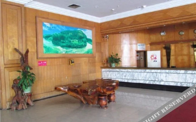 Shaowu Hotel