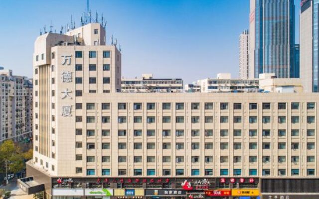 JI Hotel (Tianjin Haiguangsi Subway Station)