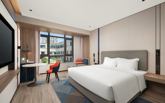 Holiday Inn Express Chongqing Tongliang (Chongqing Tongliang Wanda Plaza)