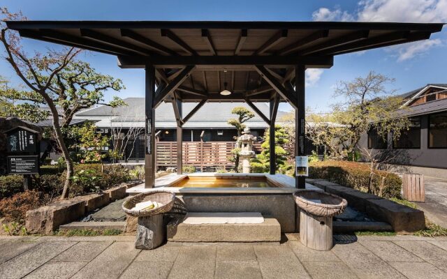 Katsuragi Onsen Happu-no-yu
