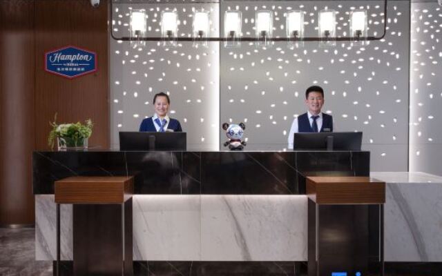 Hampton by Hilton Harbin Daoli