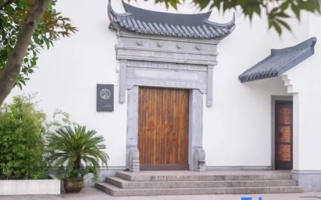 Yuyao Simingshan Yueli Homestay – Exterior – Ningbo