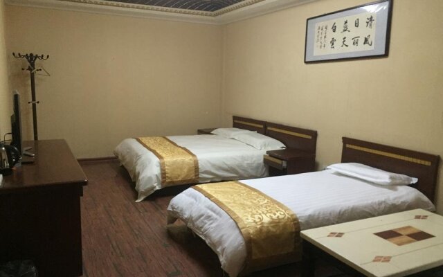 Qingdao Huangjia Garden Business Hotel