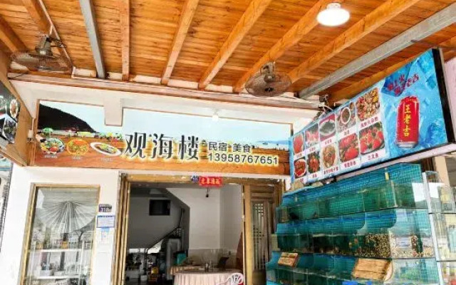 Viewing Tower Hostel