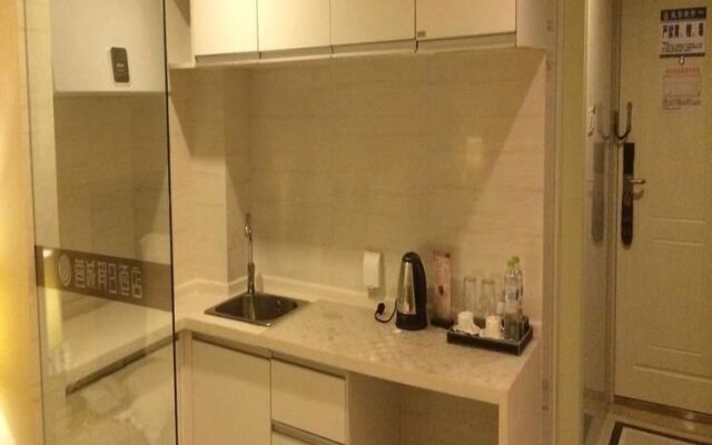 Chengdu Rongcheng Holiday Hotel