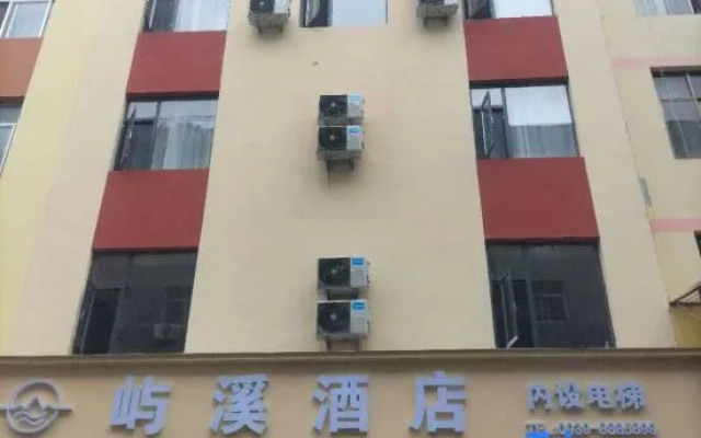 Yuxi Hotel (Longnan First People's Hospital Railway Station) — 2-star hotel in Longnan