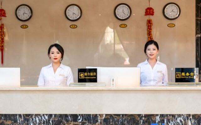 Yongli Hotel